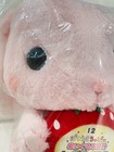 Pote Usa Loppy Pink Bunny Ichigo Strawberry Clock Plush     Authentic Amuse Japan