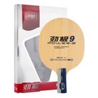 Dhs Pg-9 Ping Pong Table Tennis Blade Racket 7-ply All-wood Blade Fl Beginner