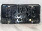 1958 Manitoba License Plate W  1963 Tag   Canada Vintage Auto Plate