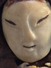 Vintage Alaskan Inuit Style Hand Carved Bone And Wood Figure 