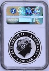 2017 P Australia Happy Birthday 1oz Silver Proof Coin Ngc Ms70 Er