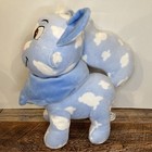 Neopets Cloud  sky  Wocky Jumbo 11    Plush Jakks Pacific 2008 Blue   White Rare 