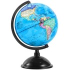Kiseer 8 Inch World Globe Rotating Earth Map For Kids Geography Classroom Decor