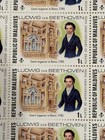 Republic Of Maldives  1977  Sheet Of 50 Mnh  Ludwig Van Beethoven 