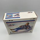 Intex The Sport Set 39 Inch Sno-tube 1997 New In Box  68202 Vintage Nos