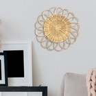 Wall Basket Decor Hanging Basket Wicker Woven Ornament Unique Shallow Basket For