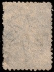        South Australia  1866 1874 - Official B g  Botanical Gardens - Sc  O17  o 