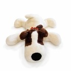 Vtg 1996 Russ Berrie Hiccup Dog Plush 20830 Sleepy Eyes Floppy 10 