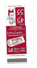 Mckendall Lumber Co  - Providence  R i     Matchcover   We re 45 In  55