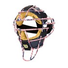 Wilson Specialty Dyna-lite Aluminum Baseball softball Umpire Mask - Usa