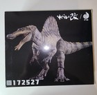 Nanmu Studio Supplanter 3 0 Spinosaurus Dinosaur Figure Realm Warden Green Ver 