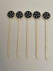 Black And White Swirl Design Vintage Swizzle Stir Sticks Bar Ware  5  S1