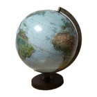 Vintage Replogle 12    Diameter Textured Topography The World Book Globe