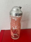 Mid Century  Mcm Barware Hazel Atlas Dancing Elephants Cocktail Shaker 1950s