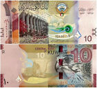 2014 Kuwait 10 Dinars P-33 Unc New Banknote