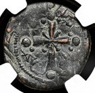 Ngc Vf  Byzantine Empire 1075-1081 Ad  Jesus Christ Follis Class I Coin  Scarce 