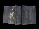 Japanese Old Books Set Of 4 Buddhist Scriptures Woodblock Prints  22