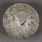 1924 Poland Silver 1 Zloty