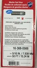 Shields Marine  Boat 5 16  Id Fuel Hose Sae J1527 Type A1 -15 Price Per Foot
