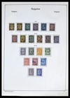 Bulgaria 1879-1959 Used In Kabe Album Eastern Europe Stamp Collection