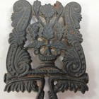 Vintage Wilton Leafs Flowers Floral 5  Black Cast Iron Trivet Retro Hot Plate