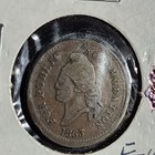 1863 New York Civil War Token  William F Warner  Ny630cb 1a  R3  Our B3187