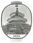 2026 China 1 Oz Silver New Year Celebration Panda High Relief Proof