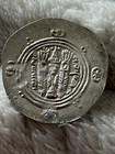 Tabaristan Ar Hemidrachm