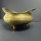 Vintage Brass Chinese Censer Incense Burner Brass Bowl Tripod Etched