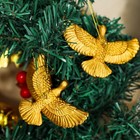 Friendship Doves Resin Christmas Tree Ornament Home Alone 2 Gift