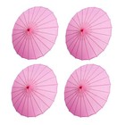 Thy Collectibles Set Of 4 Kid s Size 22  Japanese Chinese Umbrella Parasols
