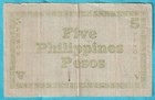 Philippines 5 Pesos 1943 30820