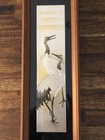 Vtg Japanese Crane Framed Art Metal Niello Engraved 18   x4 25   