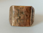 Ancient Roman Byzantine Artifact Ring Legionary Bronze Antiquity Wearable Ptter