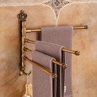 Antique Swivel Towel Hanger - Elegant Bathroom Towel Holder