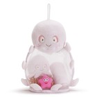 New Demdaco Splish Splash 4 Piece Bath Gift Set For Baby  Octopus