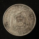 Ecuador 1884 1 2 Sucre - Silver