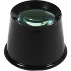 4x Black Round Eye Loupe Jewelers Eyepiece Diamond Magnifying Optical Tool 6pcs