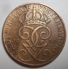 1936  - 5 Ore - Gustaf V - Sweden - --  long 6 