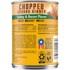Pedigree Wet Dog Food 13 2oz Cans Variety Combo Pack Turkey Bacon Steak 6 Pack