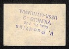 Vintage Matchbox Label  the Spark  Ship Impregnated Safety Matches C1950 s-60 s