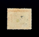 Panama Stamp - 1908 Map State Symbols Issue 10c Used Og Ng R68