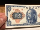 China Central Bank 1945 1 Yuan Pick 387 Gem Cu