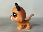 Littlest Pet Shop Lps G7  18 Tiger Authentic Hasbro