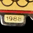 Vtg 80s Mcdonalds Pin Ronald Mcdonald 1988 Usa Olympics Promo Advertising Nos