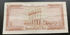1964  lira  One Lebanse Pound Used