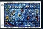 Marc Chagall Stained Glass Window Mint Nh Un Souv Sheets Lot Of Ten Scott   179