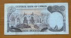Cyprus 1994 1 Pound Circulated Note