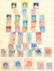 Romania Stamp Collection With Early Values C  1865 - 1900 On 2 Pages