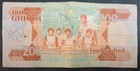 1990 Ghana 200 Cedis P27b  C2-6883319 